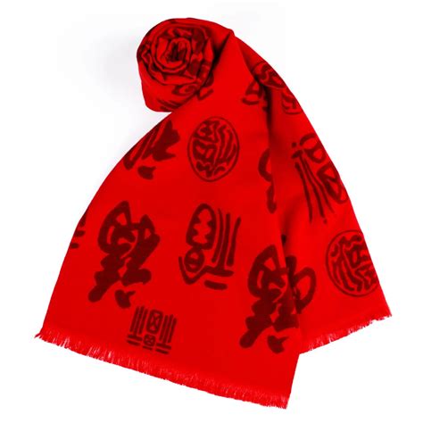 versace chinese new year scarf|2022 LUNAR NEW YEAR .